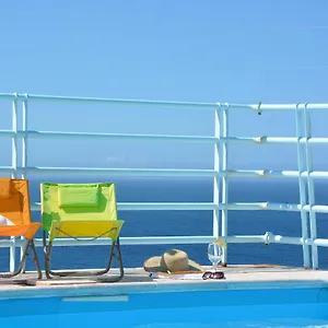 Apartment Sol Do Lido